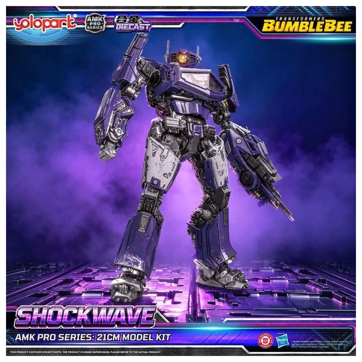 Transformers: Bumblebee the Movie AMK PRO Series plastikowy model do składania Shockwave 21 cm zdjęcie produktu
