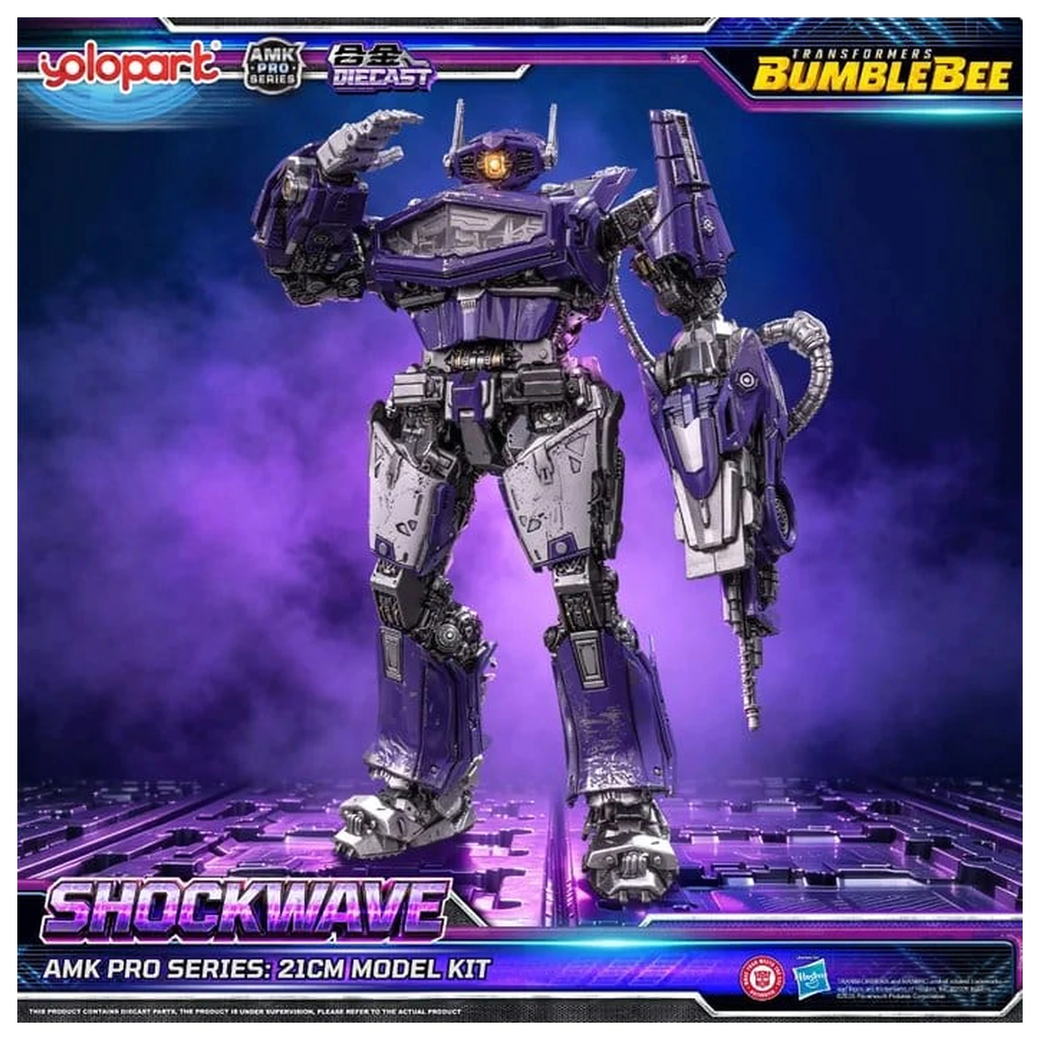 Transformers: Bumblebee the Movie AMK PRO Series plastikowy model do składania Shockwave 21 cm zdjęcie produktu