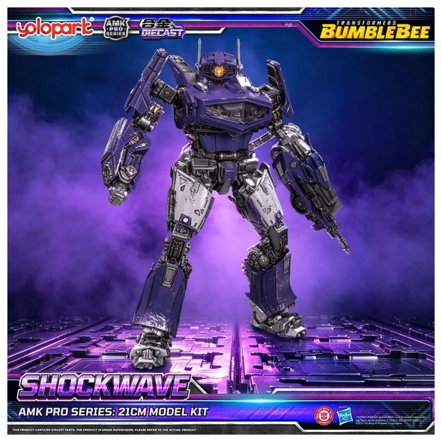 Transformers: Bumblebee the Movie AMK PRO Series plastikowy model do składania Shockwave 21 cm zdjęcie produktu