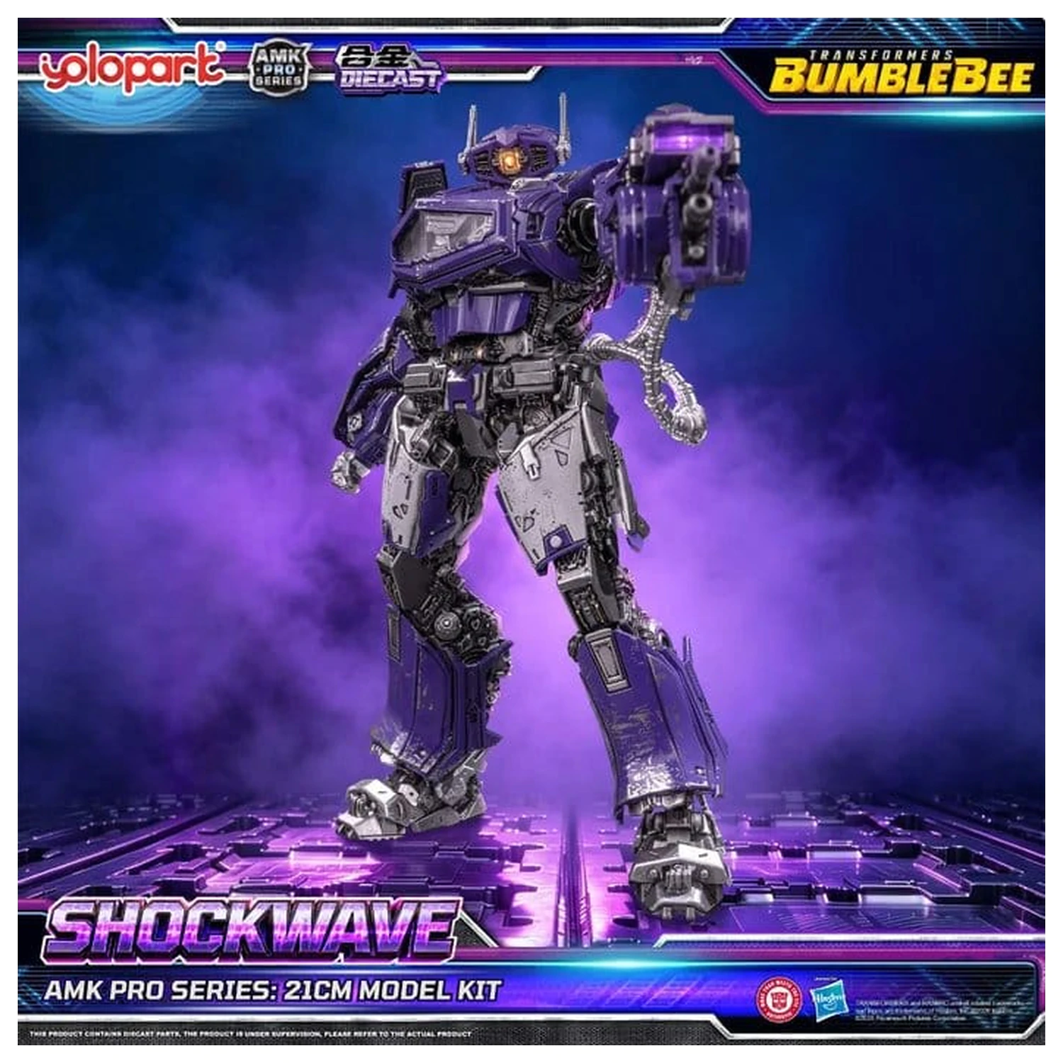 Transformers: Bumblebee the Movie AMK PRO Series plastikowy model do składania Shockwave 21 cm zdjęcie produktu