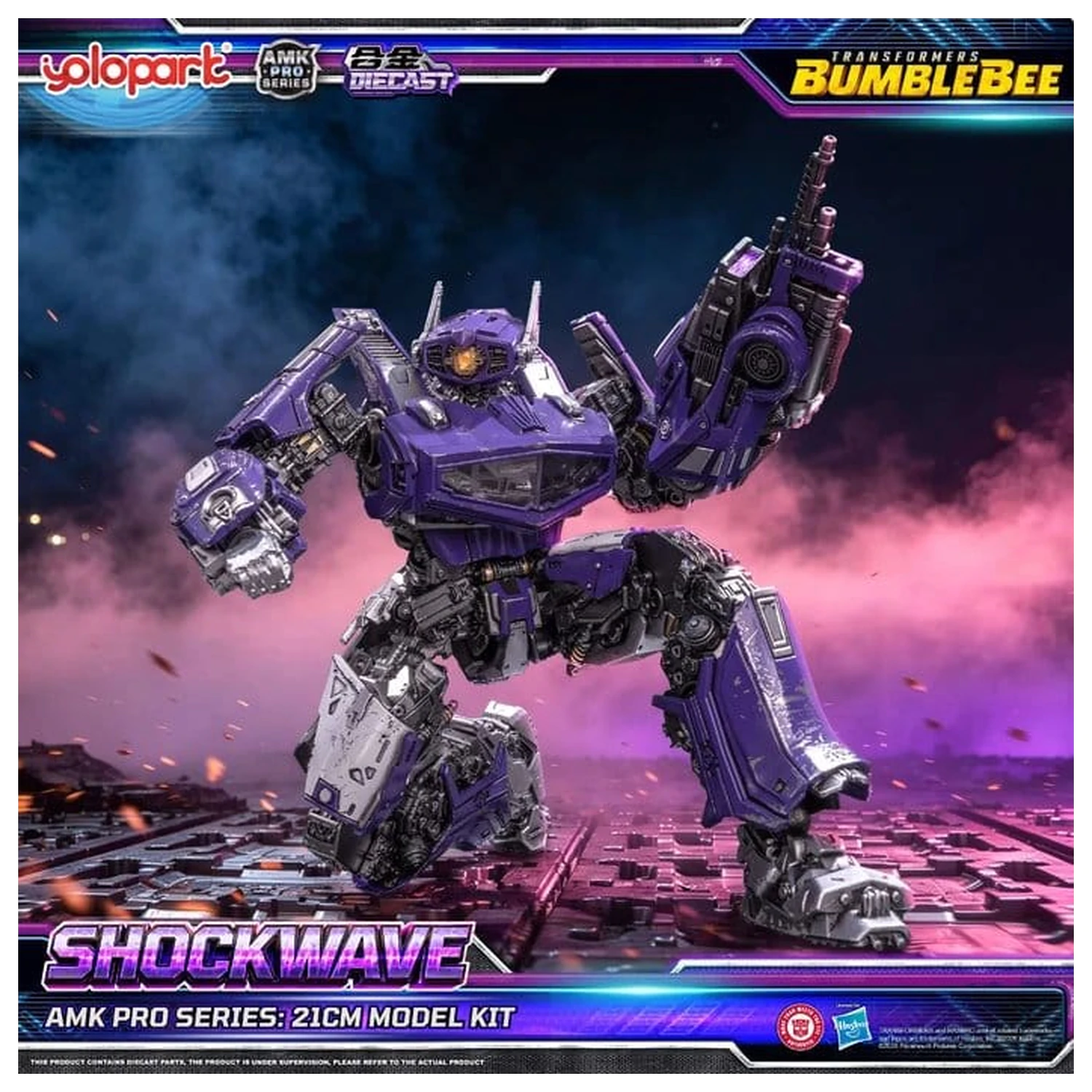 Transformers: Bumblebee the Movie AMK PRO Series plastikowy model do składania Shockwave 21 cm zdjęcie produktu
