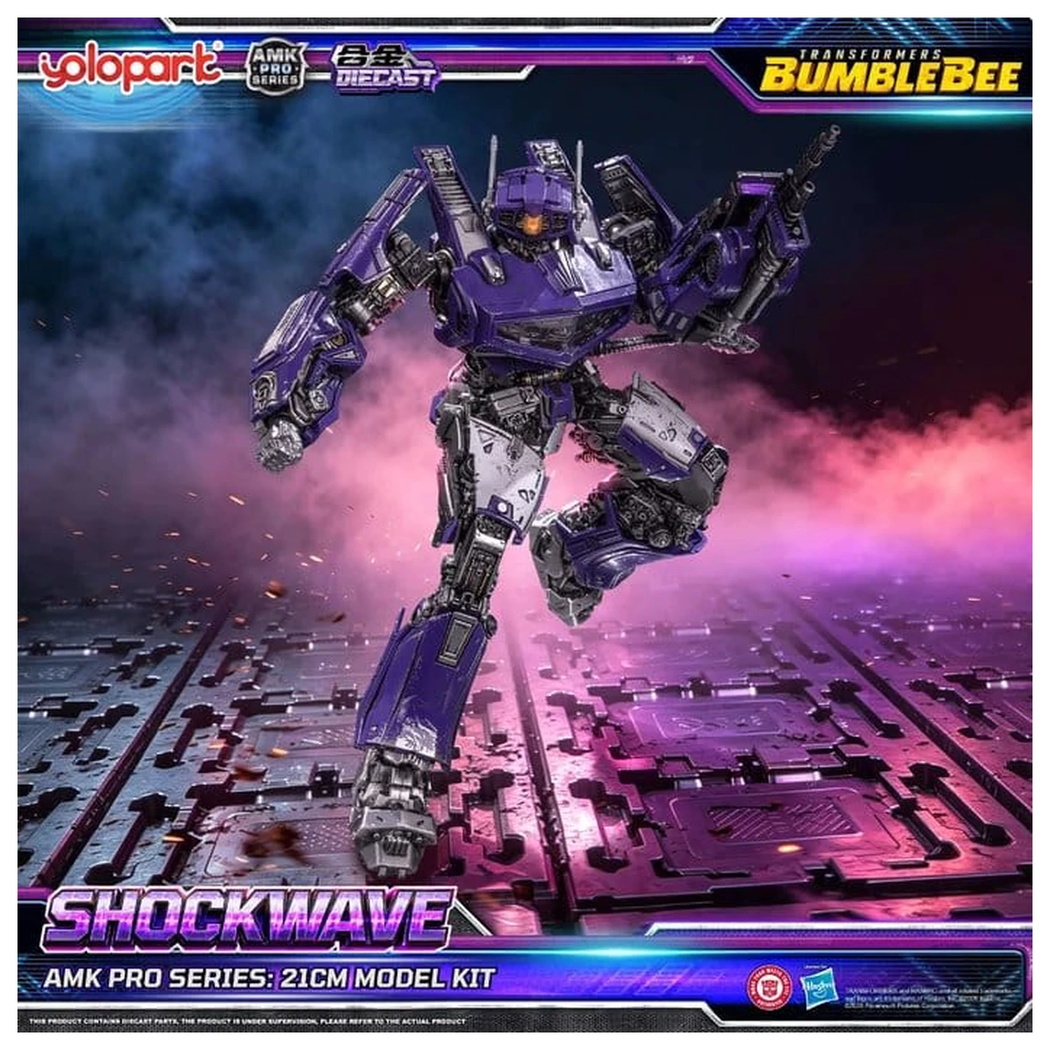Transformers: Bumblebee the Movie AMK PRO Series plastikowy model do składania Shockwave 21 cm zdjęcie produktu