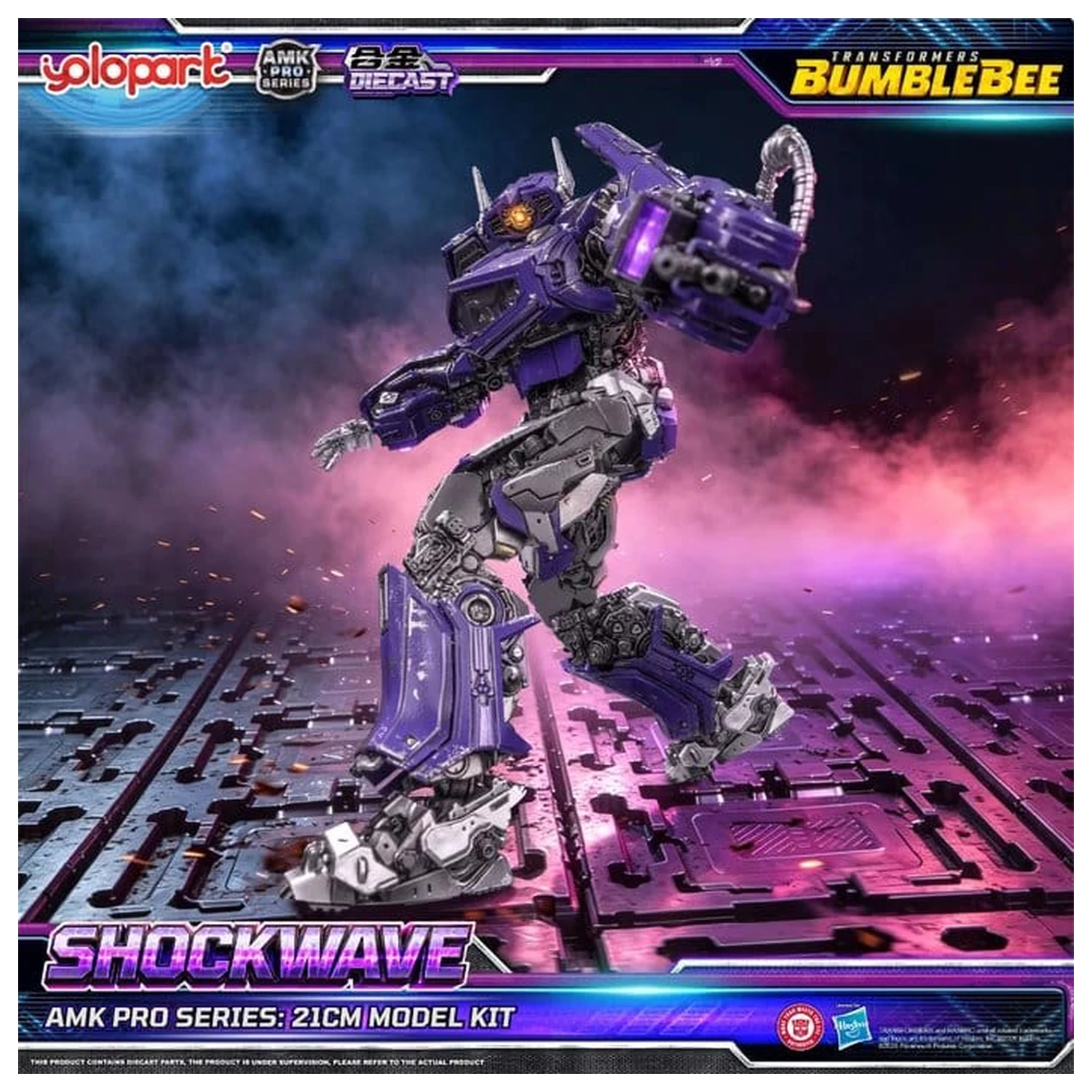 Transformers: Bumblebee the Movie AMK PRO Series plastikowy model do składania Shockwave 21 cm zdjęcie produktu