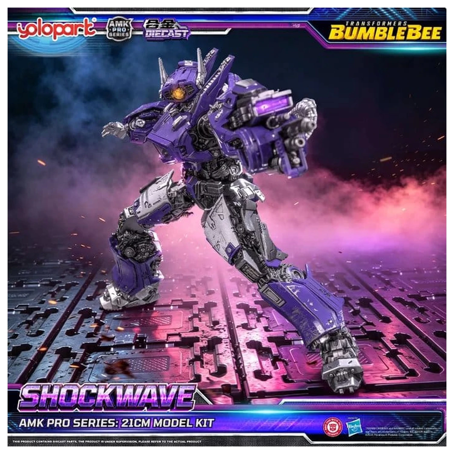 Transformers: Bumblebee the Movie AMK PRO Series plastikowy model do składania Shockwave 21 cm zdjęcie produktu