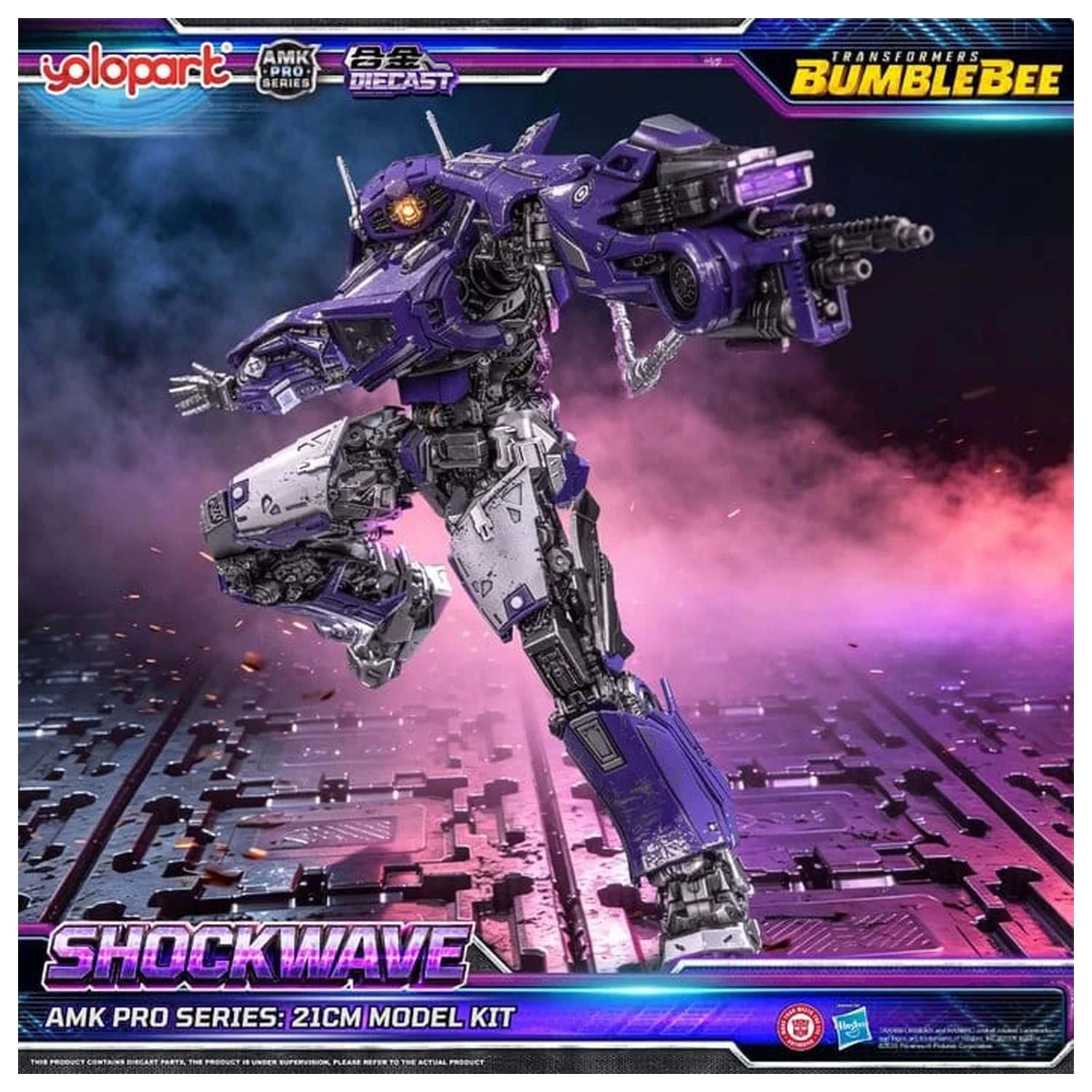 Transformers: Bumblebee the Movie AMK PRO Series plastikowy model do składania Shockwave 21 cm zdjęcie produktu