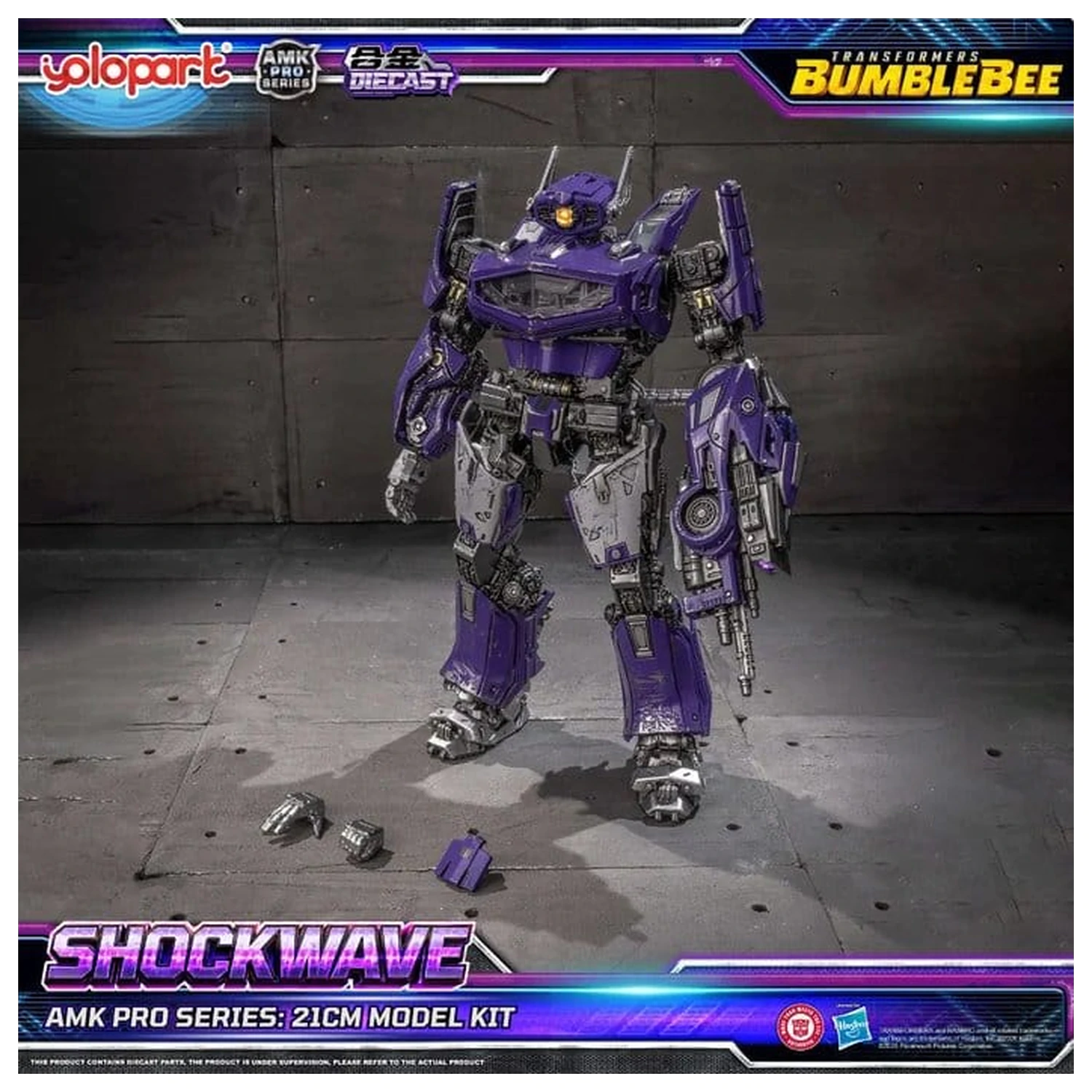 Transformers: Bumblebee the Movie AMK PRO Series plastikowy model do składania Shockwave 21 cm zdjęcie produktu