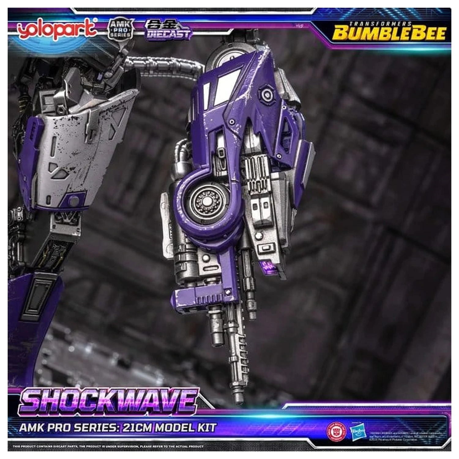 Transformers: Bumblebee the Movie AMK PRO Series plastikowy model do składania Shockwave 21 cm zdjęcie produktu