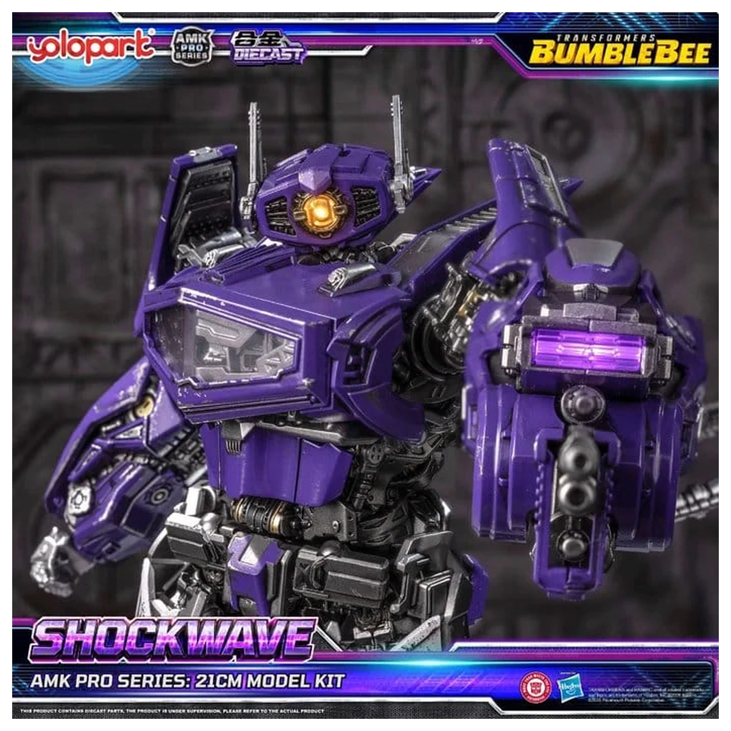 Transformers: Bumblebee the Movie AMK PRO Series plastikowy model do składania Shockwave 21 cm zdjęcie produktu