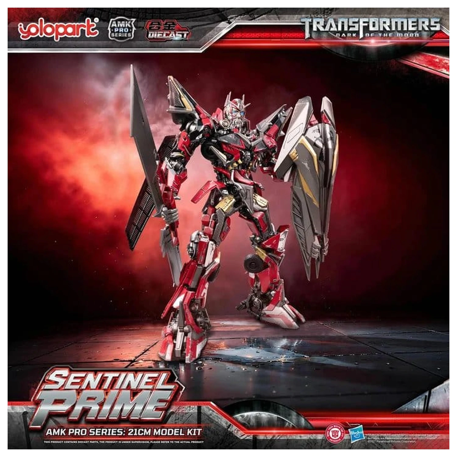 Transformers: Dark of the Moon AMK PRO Series Model plastikowy do składania Sentinel Prime 21 cm zdjęcie produktu