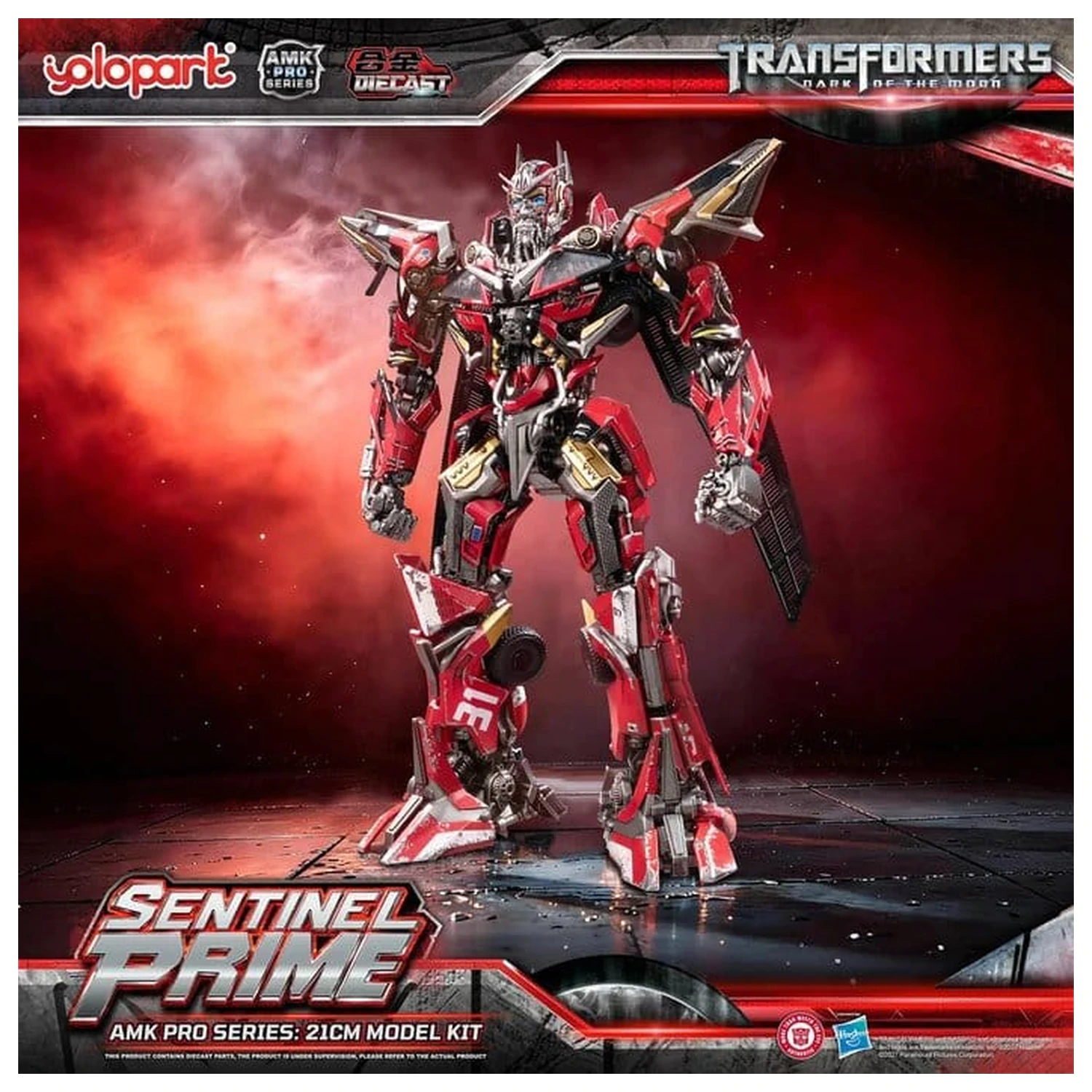 Transformers: Dark of the Moon AMK PRO Series Model plastikowy do składania Sentinel Prime 21 cm zdjęcie produktu