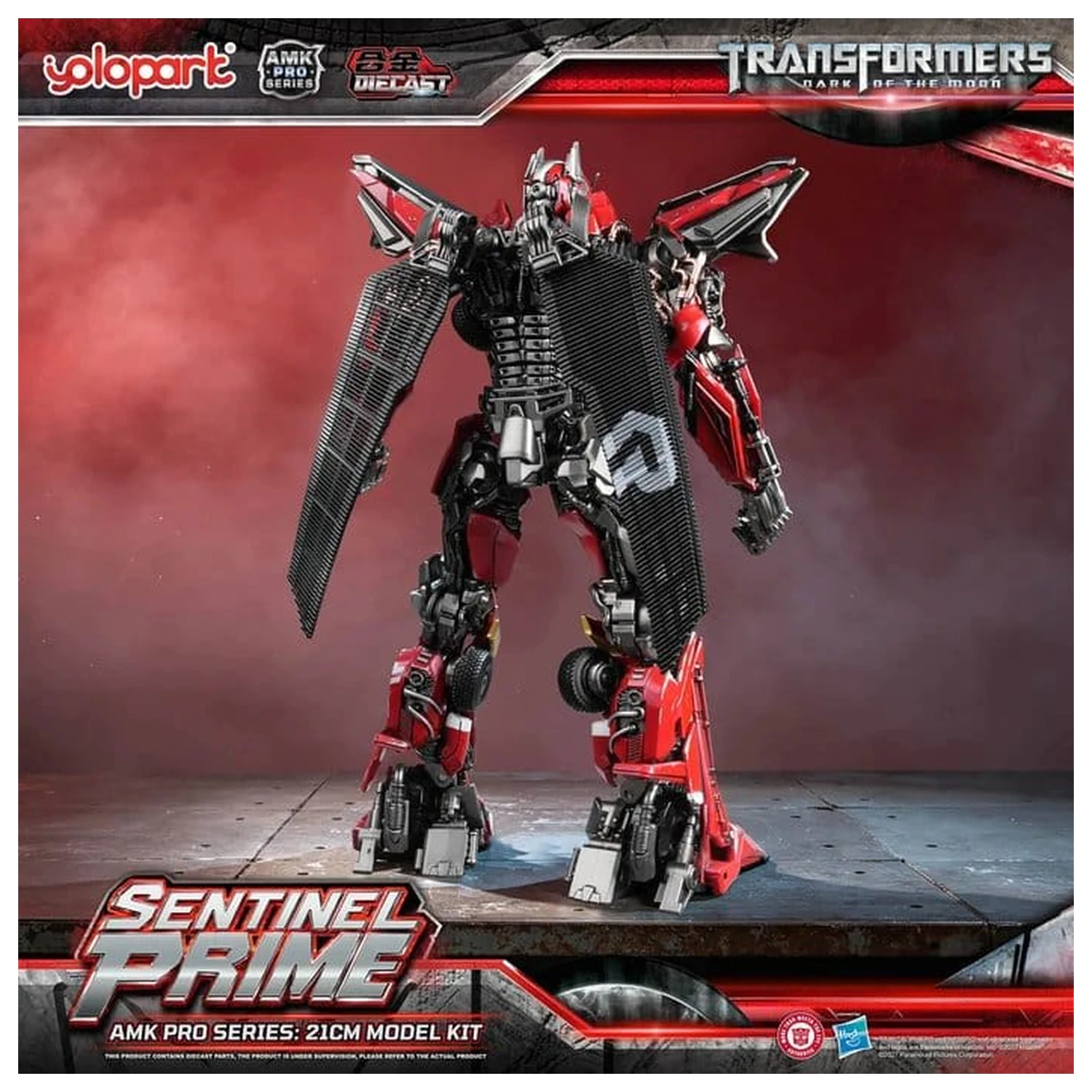 Transformers: Dark of the Moon AMK PRO Series Model plastikowy do składania Sentinel Prime 21 cm zdjęcie produktu