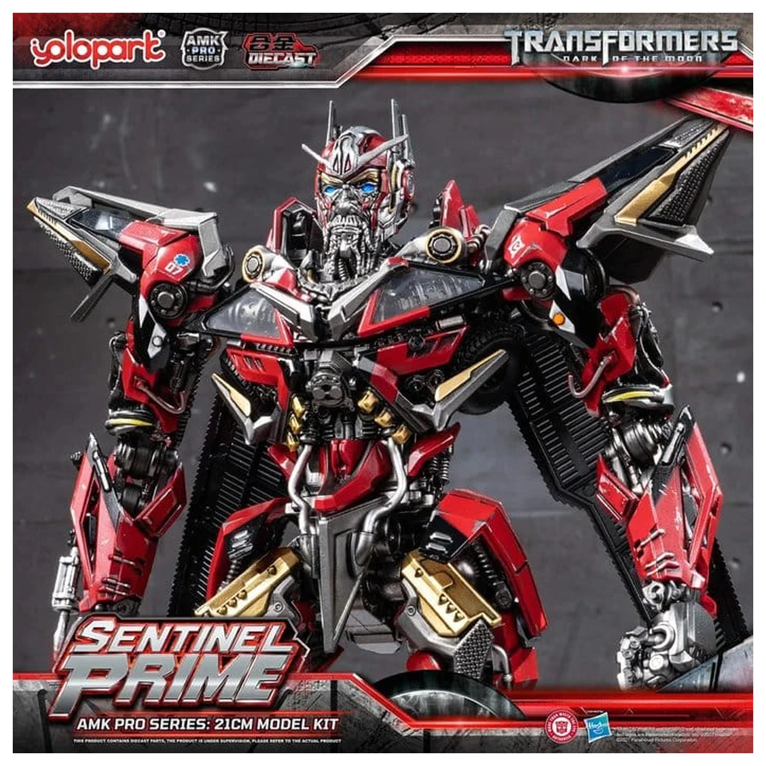 Transformers: Dark of the Moon AMK PRO Series Model plastikowy do składania Sentinel Prime 21 cm zdjęcie produktu