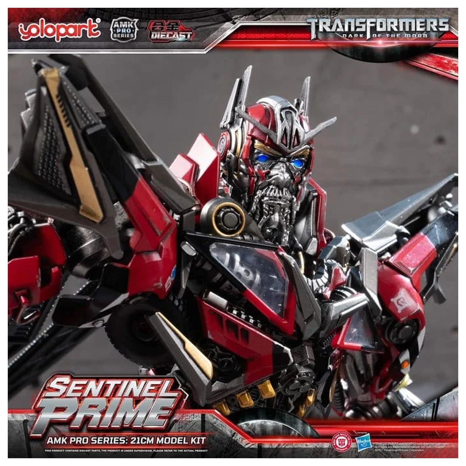 Transformers: Dark of the Moon AMK PRO Series Model plastikowy do składania Sentinel Prime 21 cm zdjęcie produktu