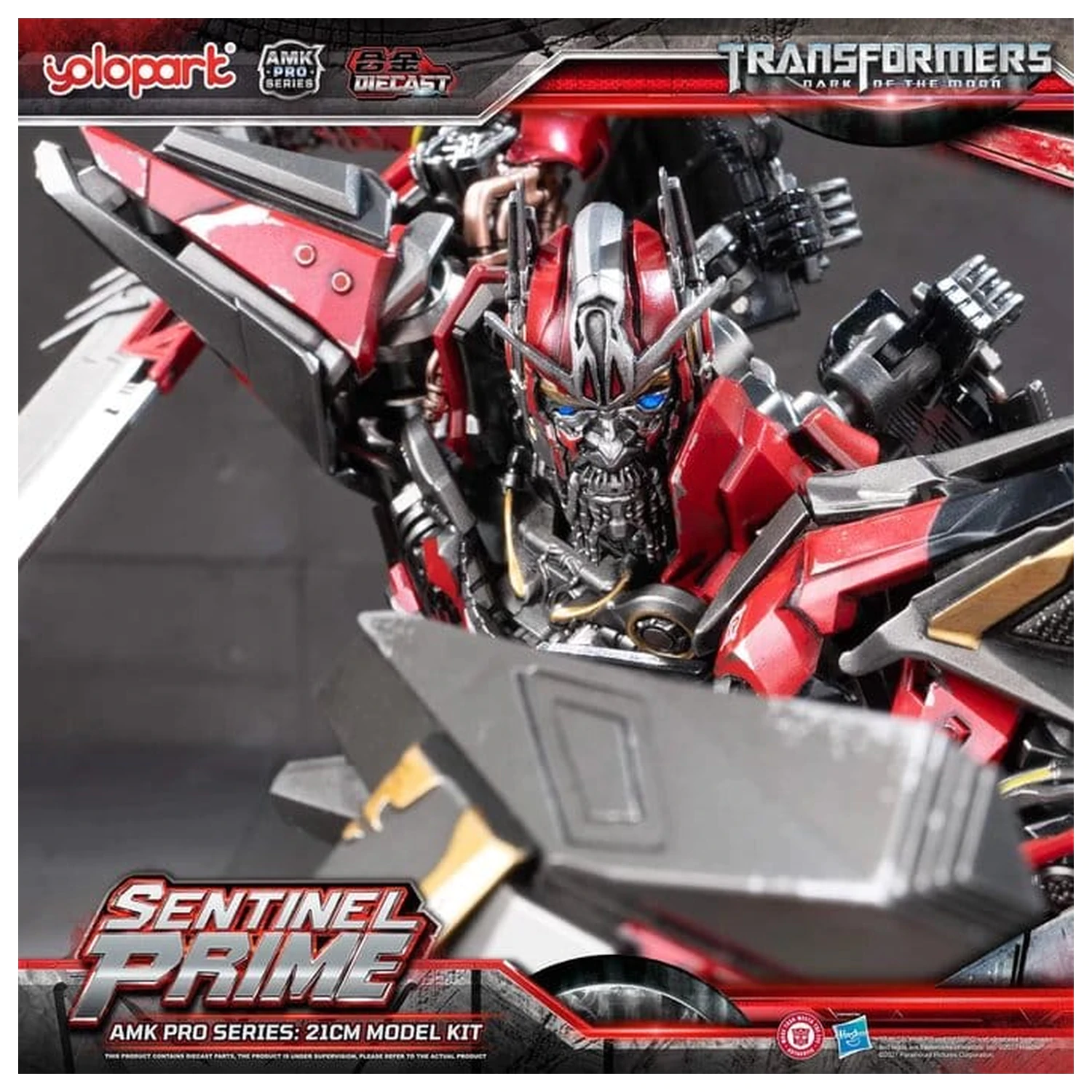 Transformers: Dark of the Moon AMK PRO Series Model plastikowy do składania Sentinel Prime 21 cm zdjęcie produktu