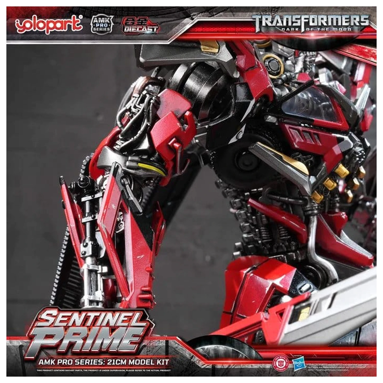 Transformers: Dark of the Moon AMK PRO Series Model plastikowy do składania Sentinel Prime 21 cm zdjęcie produktu