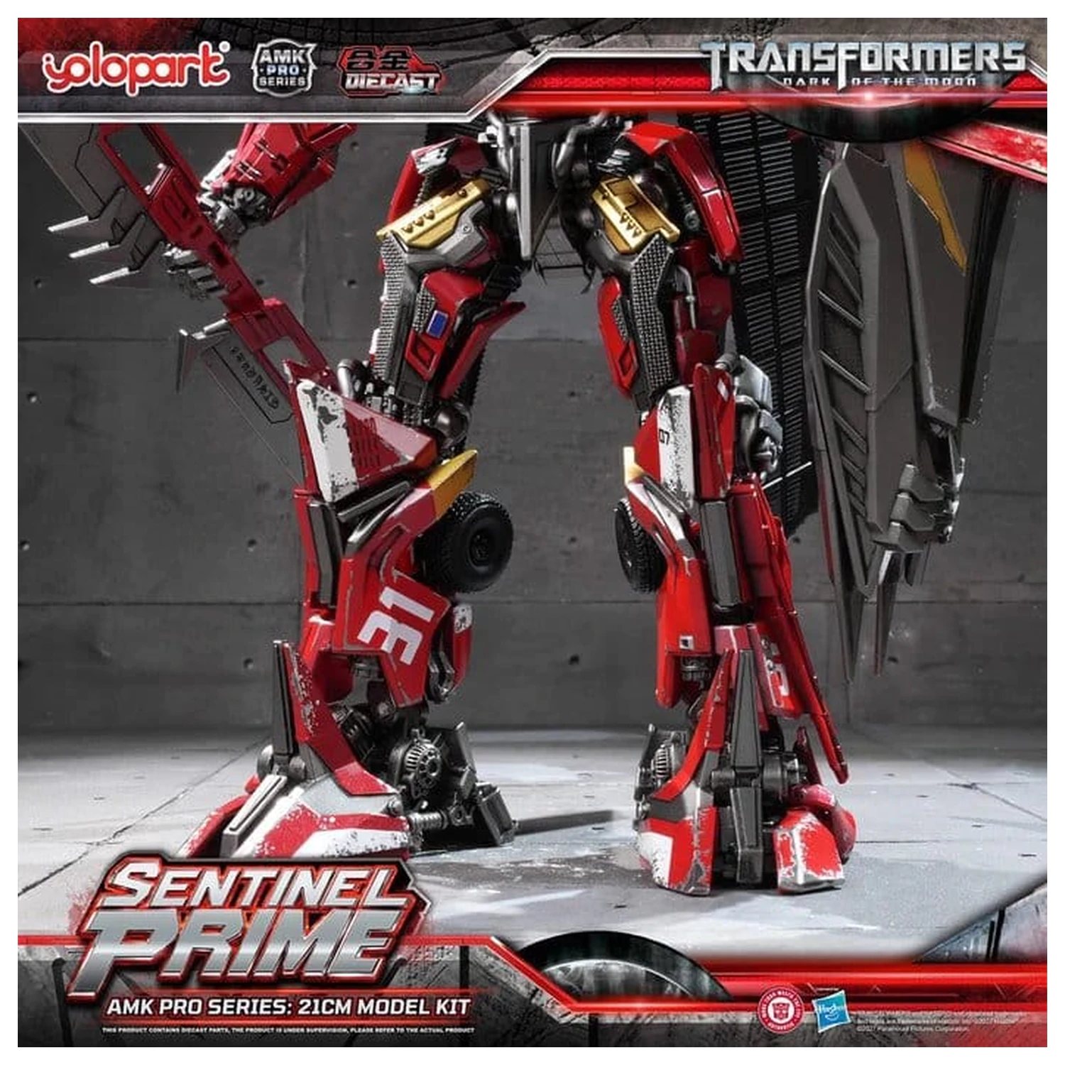 Transformers: Dark of the Moon AMK PRO Series Model plastikowy do składania Sentinel Prime 21 cm zdjęcie produktu