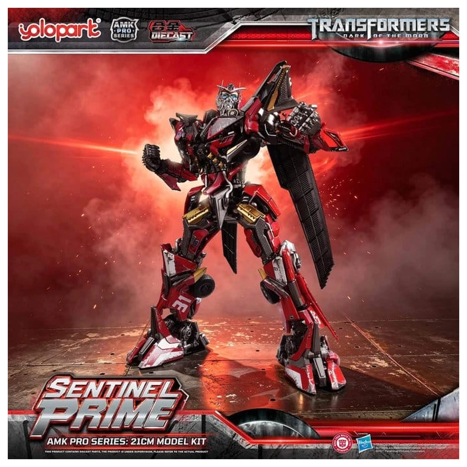 Transformers: Dark of the Moon AMK PRO Series Model plastikowy do składania Sentinel Prime 21 cm zdjęcie produktu