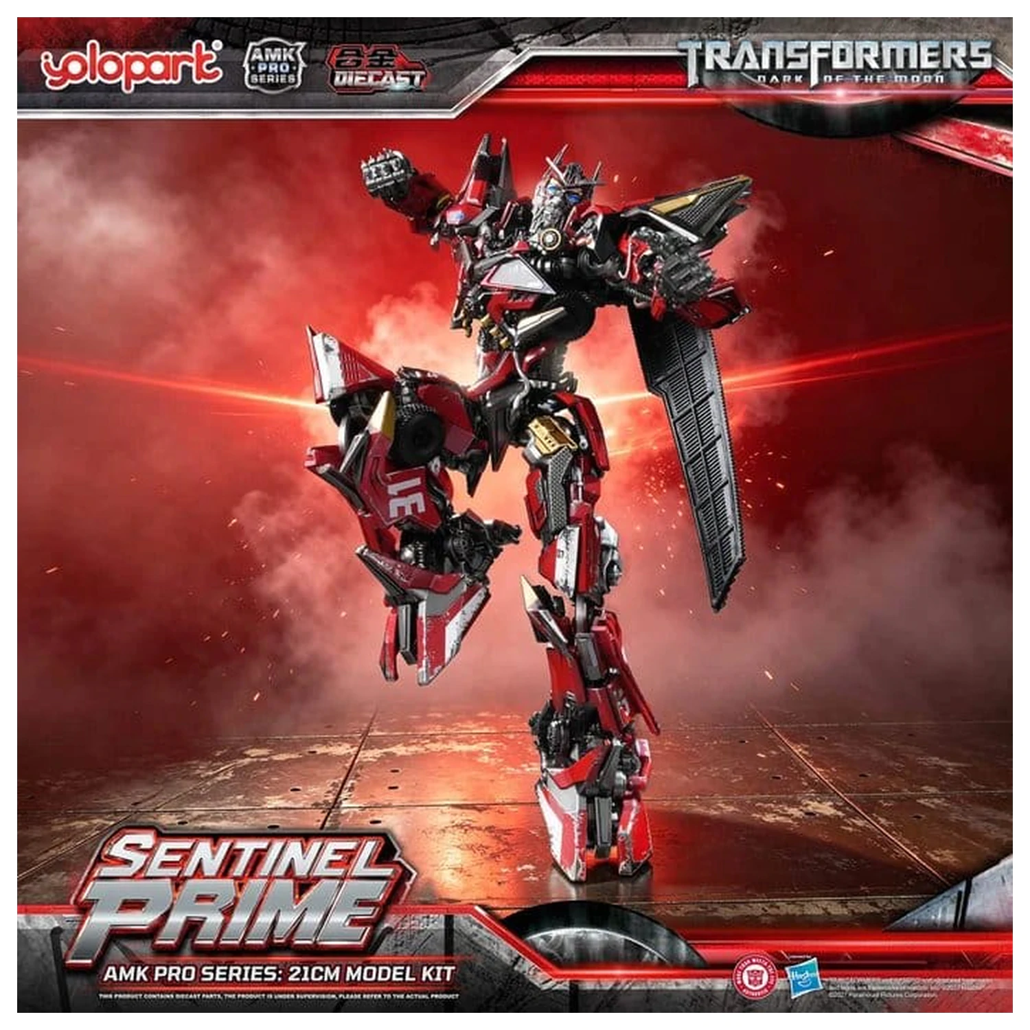 Transformers: Dark of the Moon AMK PRO Series Model plastikowy do składania Sentinel Prime 21 cm zdjęcie produktu