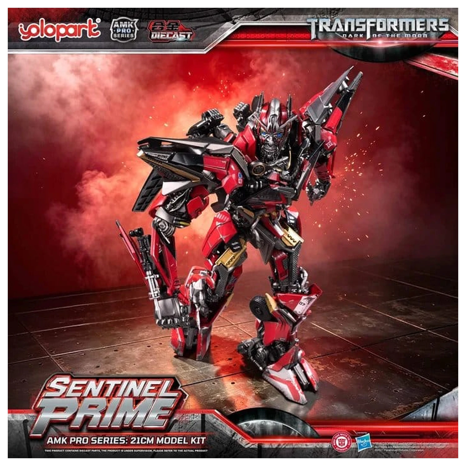 Transformers: Dark of the Moon AMK PRO Series Model plastikowy do składania Sentinel Prime 21 cm zdjęcie produktu