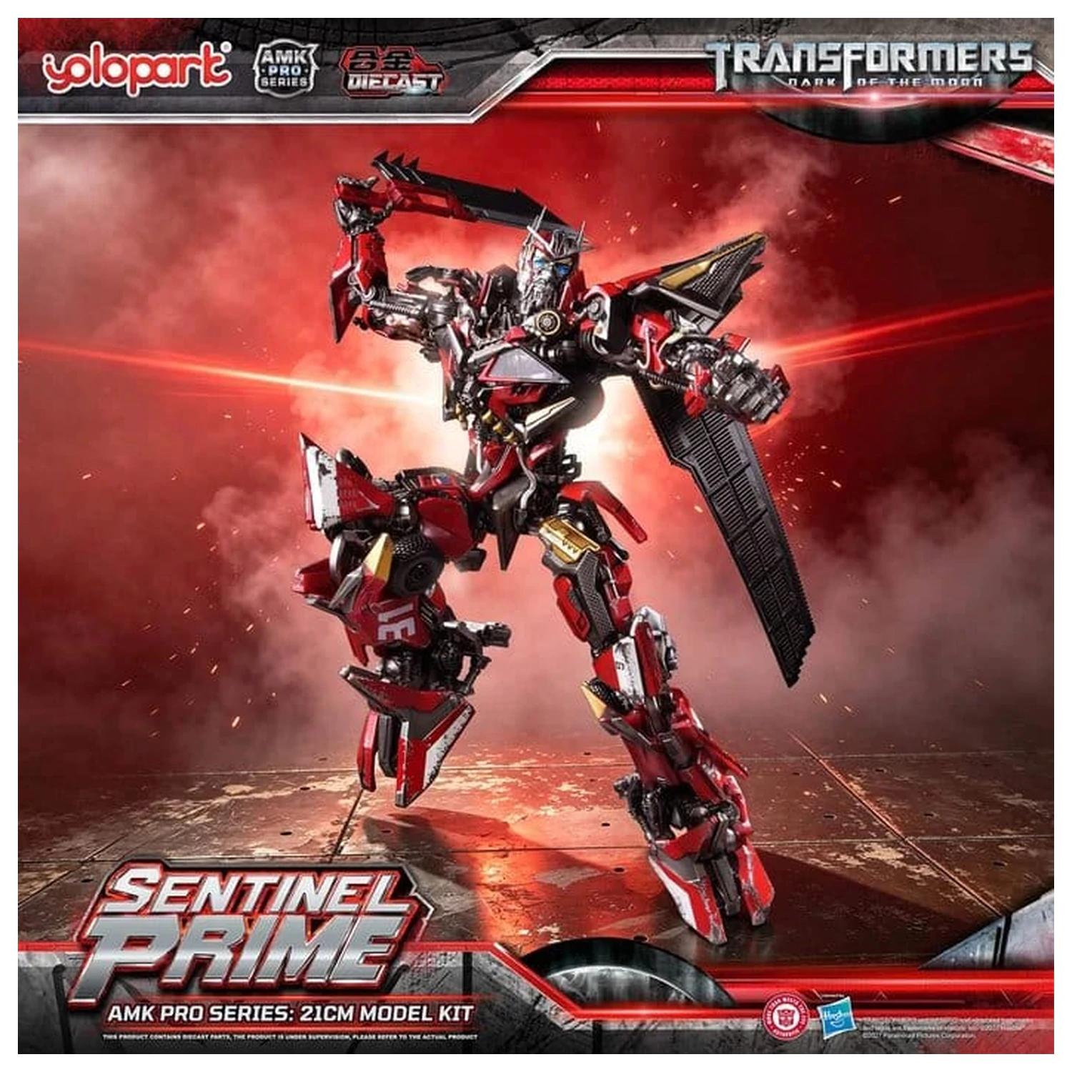 Transformers: Dark of the Moon AMK PRO Series Model plastikowy do składania Sentinel Prime 21 cm zdjęcie produktu