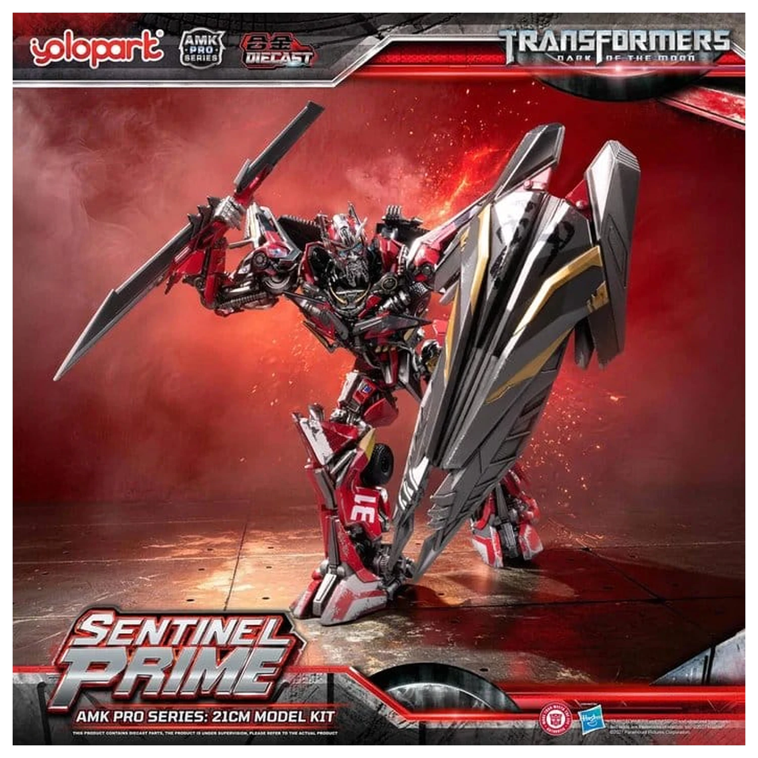 Transformers: Dark of the Moon AMK PRO Series Model plastikowy do składania Sentinel Prime 21 cm zdjęcie produktu