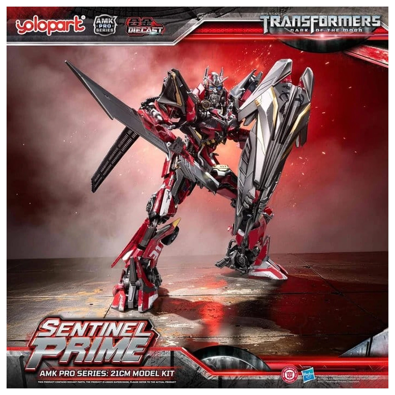 Transformers: Dark of the Moon AMK PRO Series Model plastikowy do składania Sentinel Prime 21 cm zdjęcie produktu