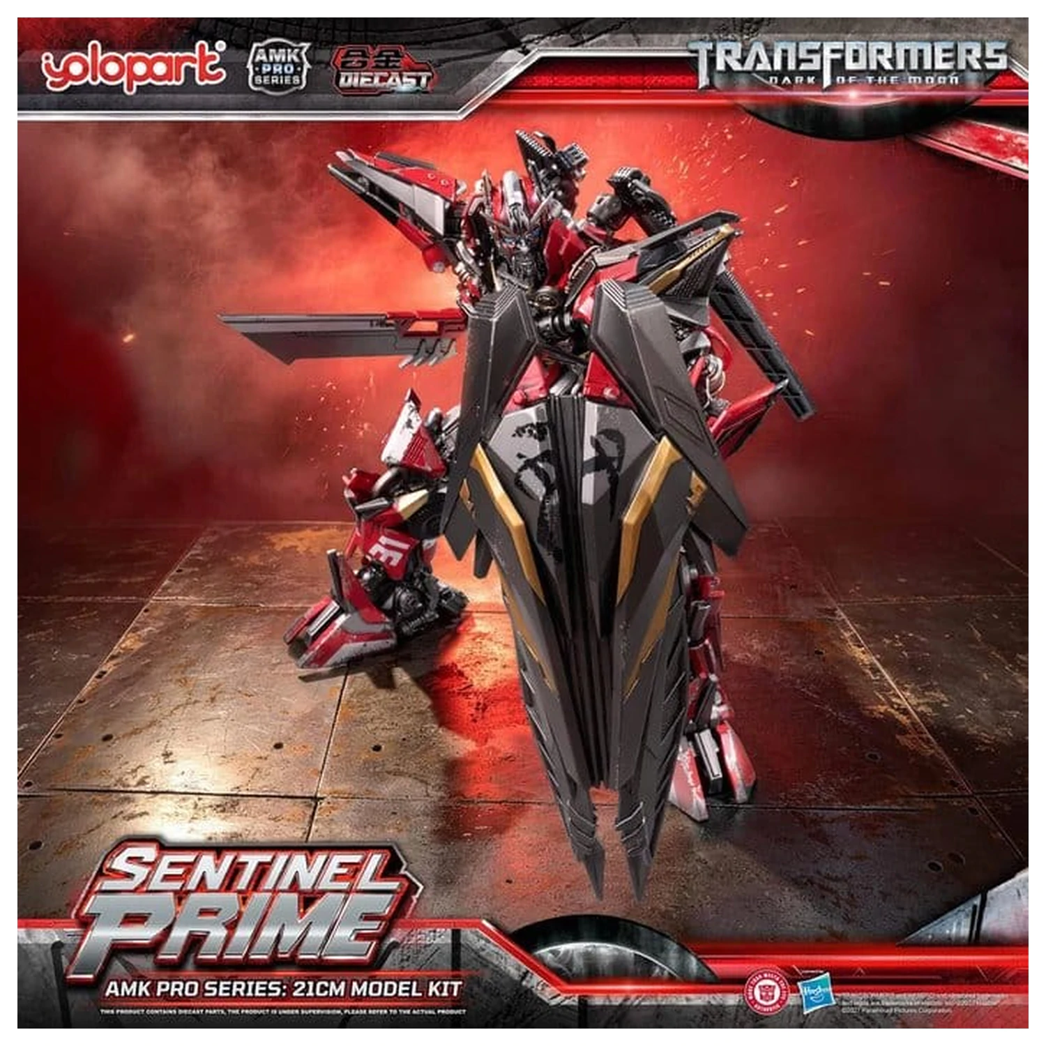 Transformers: Dark of the Moon AMK PRO Series Model plastikowy do składania Sentinel Prime 21 cm zdjęcie produktu