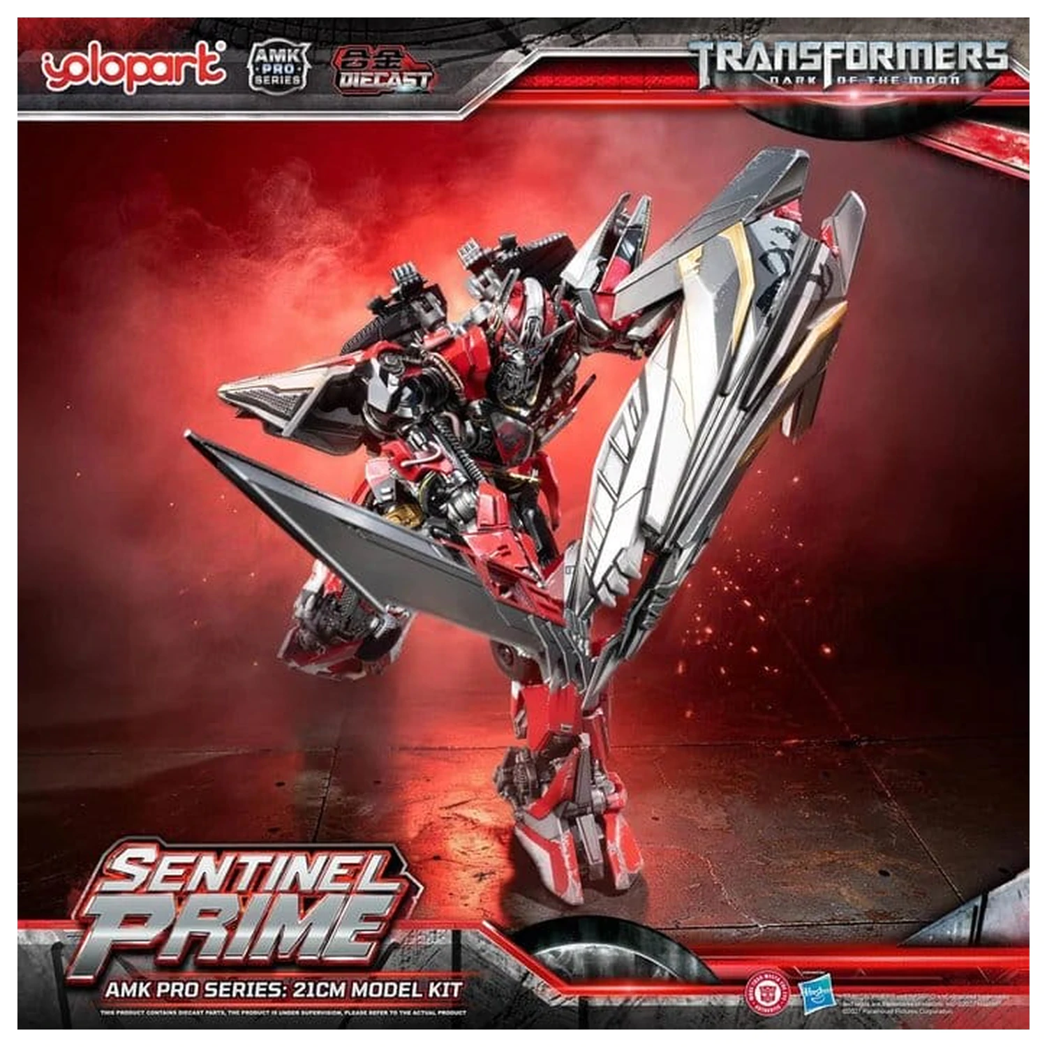 Transformers: Dark of the Moon AMK PRO Series Model plastikowy do składania Sentinel Prime 21 cm zdjęcie produktu