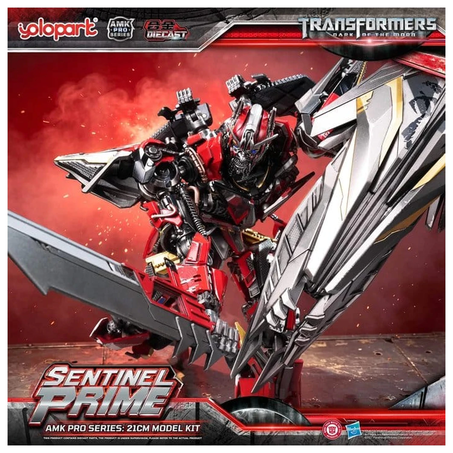 Transformers: Dark of the Moon AMK PRO Series Model plastikowy do składania Sentinel Prime 21 cm zdjęcie produktu