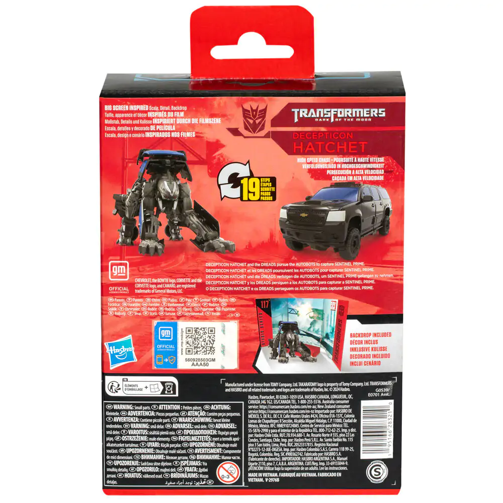 Transformers Dark of the Moon Studio Series Decepticon Hatchet figurka 11,5 cm zdjęcie produktu