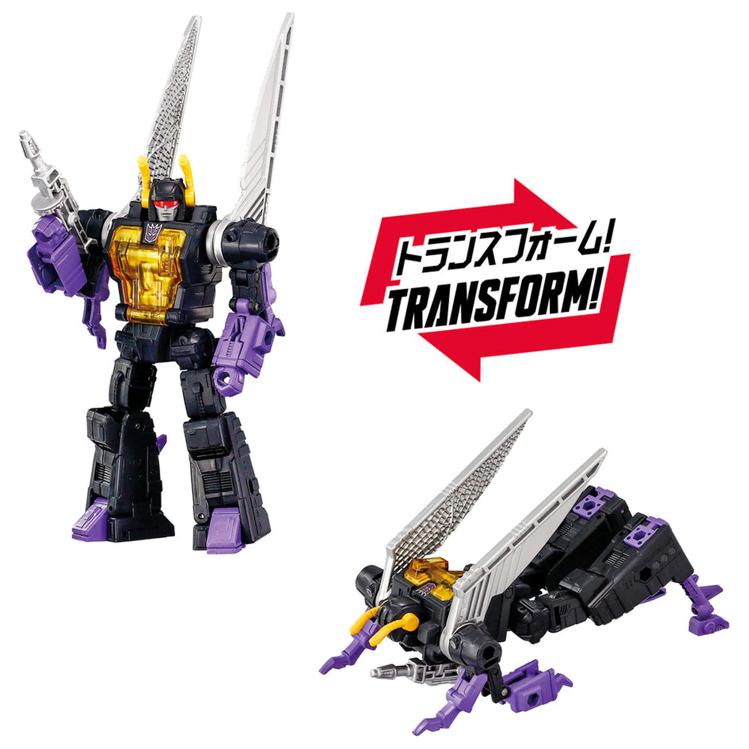 Transformers Dramatic Capture Series Decepticons Część 2 figurka zdjęcie produktu