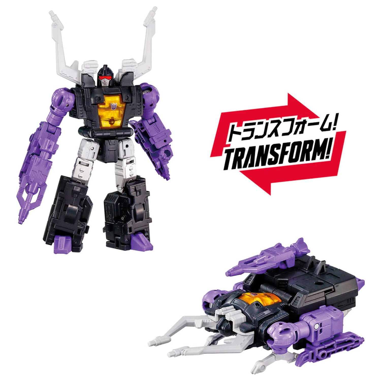 Transformers Dramatic Capture Series Decepticons Część 2 figurka zdjęcie produktu