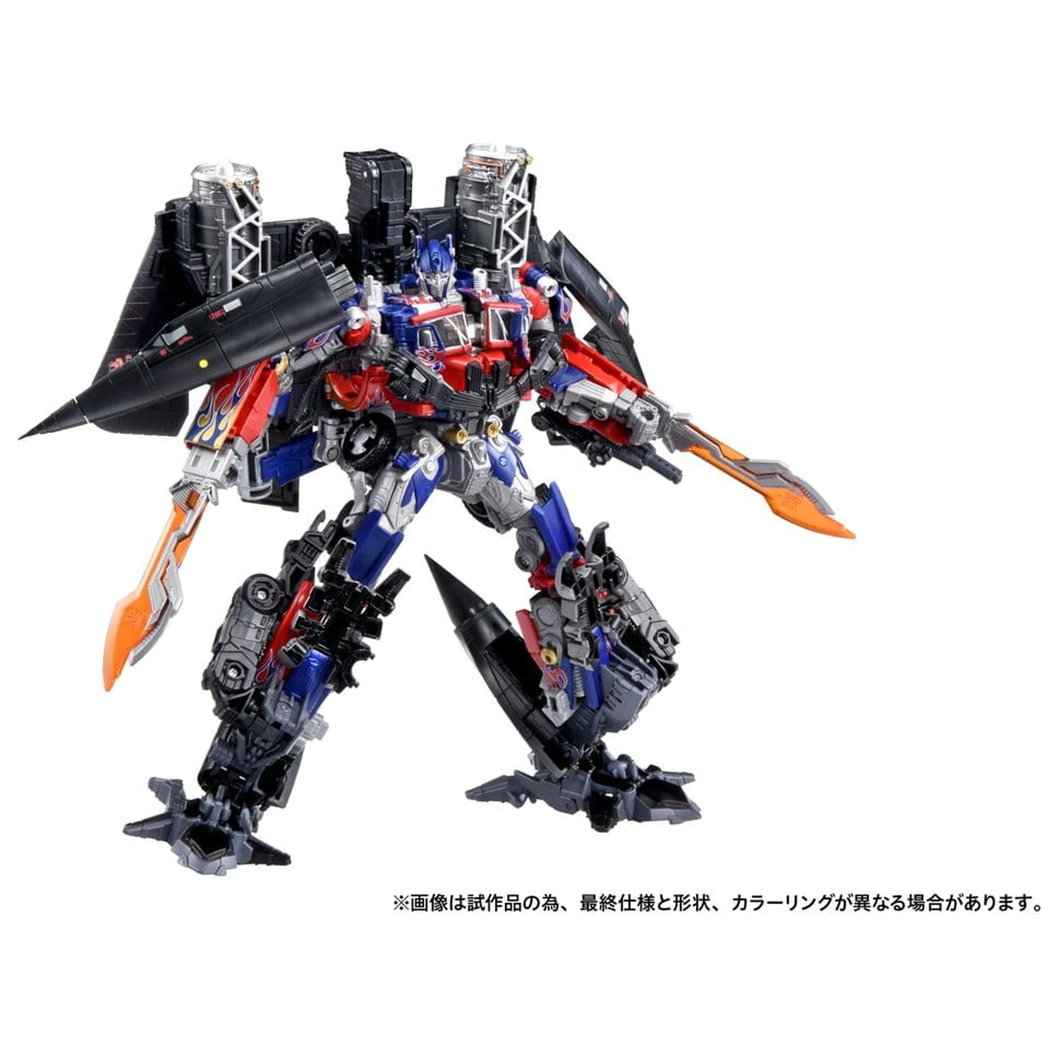 Transformers Dramatic Capture Series zestaw figurek akcji Jetfire Combine 24 cm zdjęcie produktu