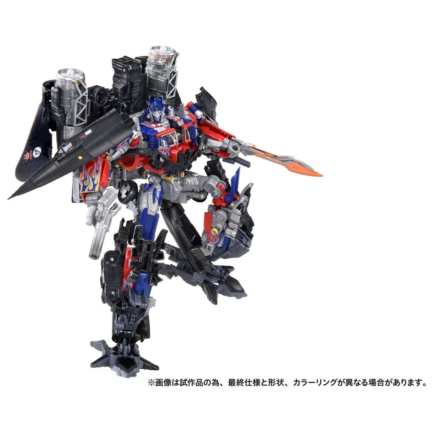 Transformers Dramatic Capture Series zestaw figurek akcji Jetfire Combine 24 cm zdjęcie produktu