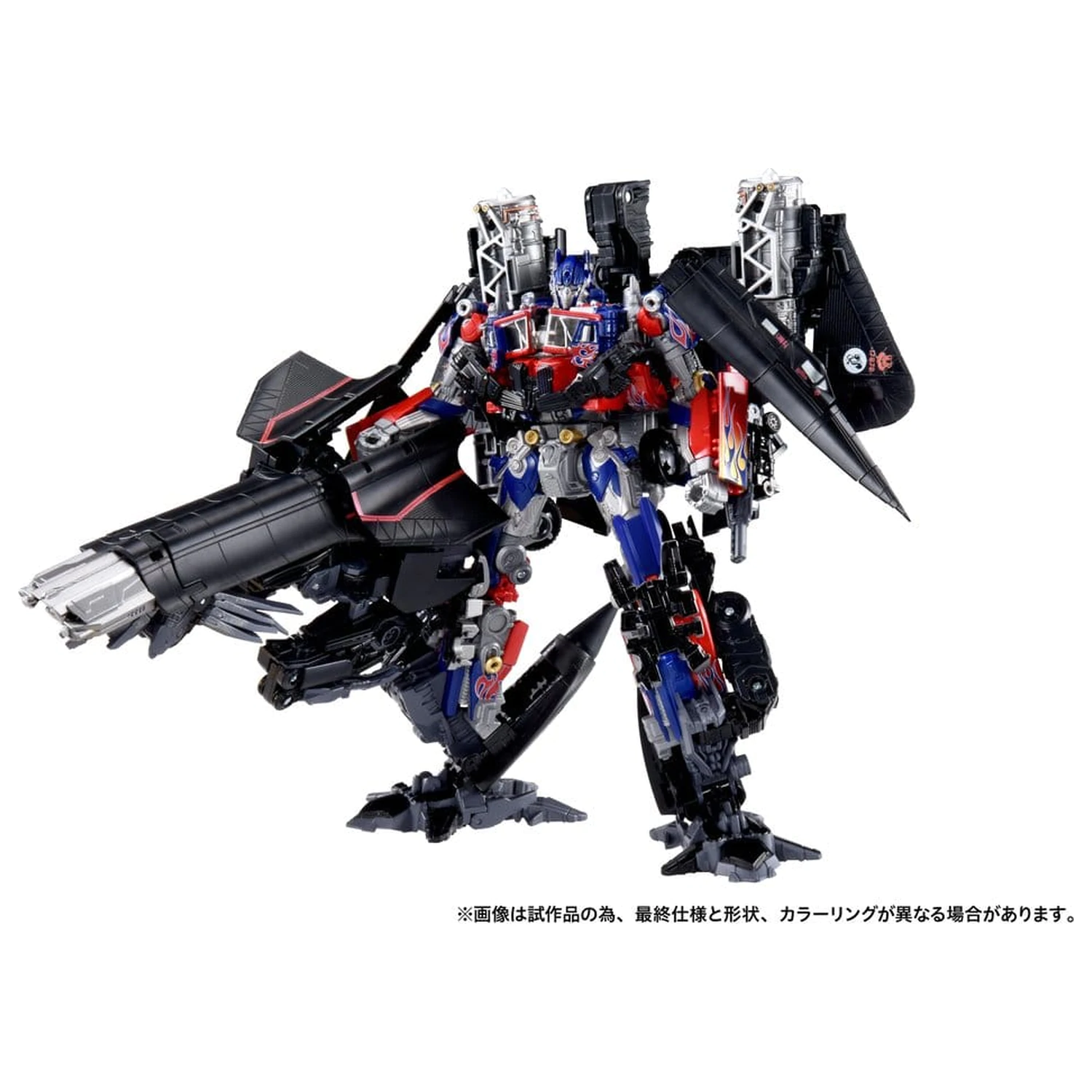 Transformers Dramatic Capture Series zestaw figurek akcji Jetfire Combine 24 cm zdjęcie produktu