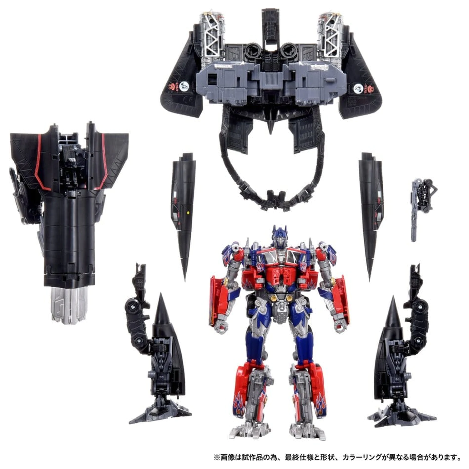 Transformers Dramatic Capture Series zestaw figurek akcji Jetfire Combine 24 cm zdjęcie produktu