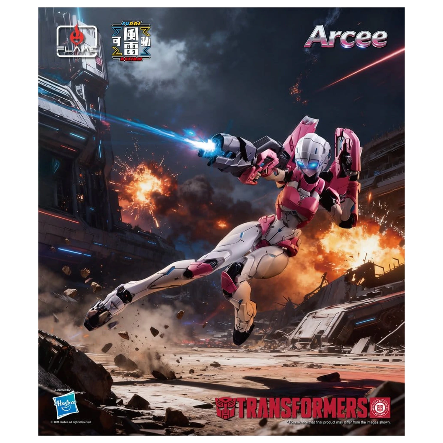 Transformers Furai Action Figurka Akcji Arcee 16 cm zdjęcie produktu