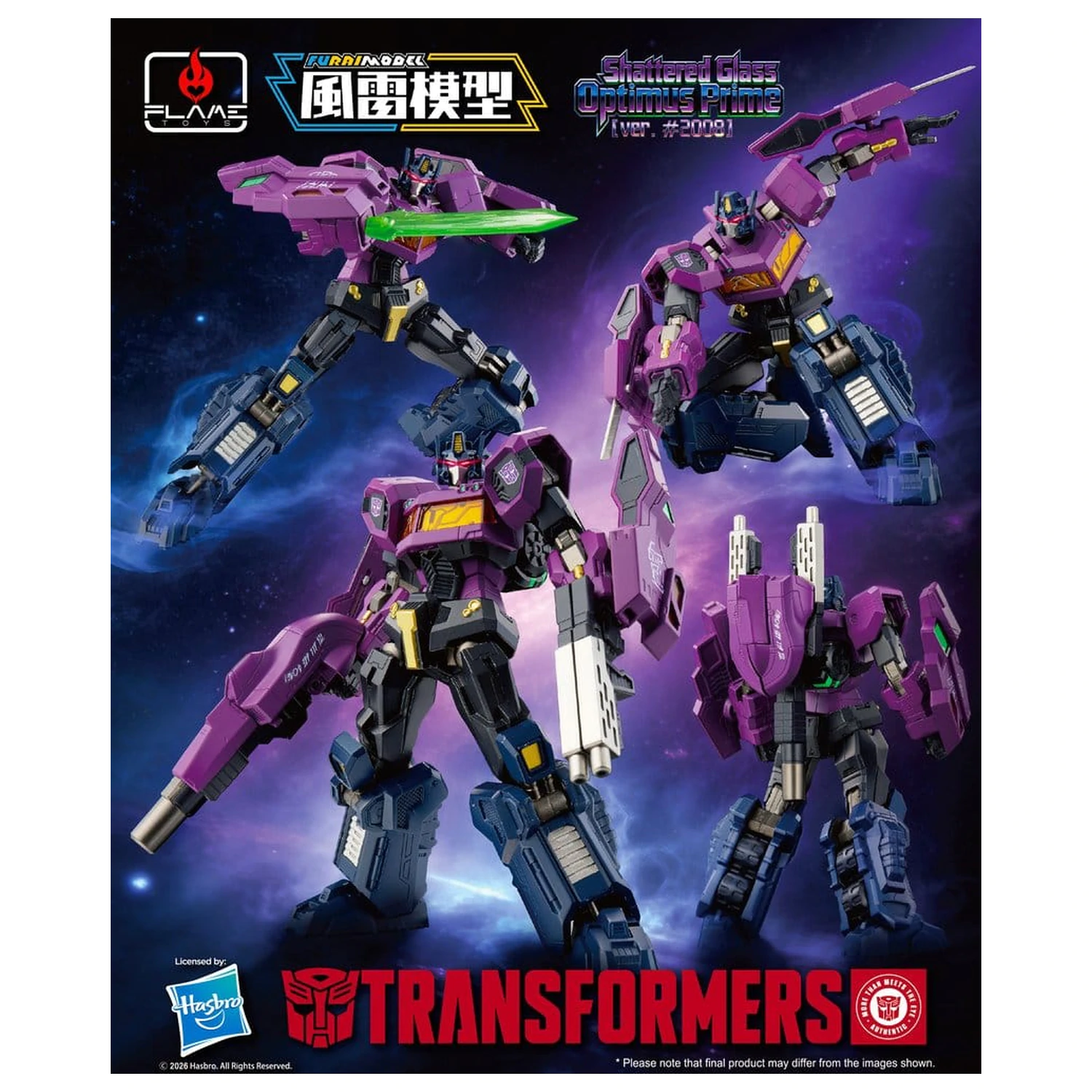Transformers Furai Model Plastikowy Model Kit SG Optimus Prime (wersja #2008) 16 cm zdjęcie produktu