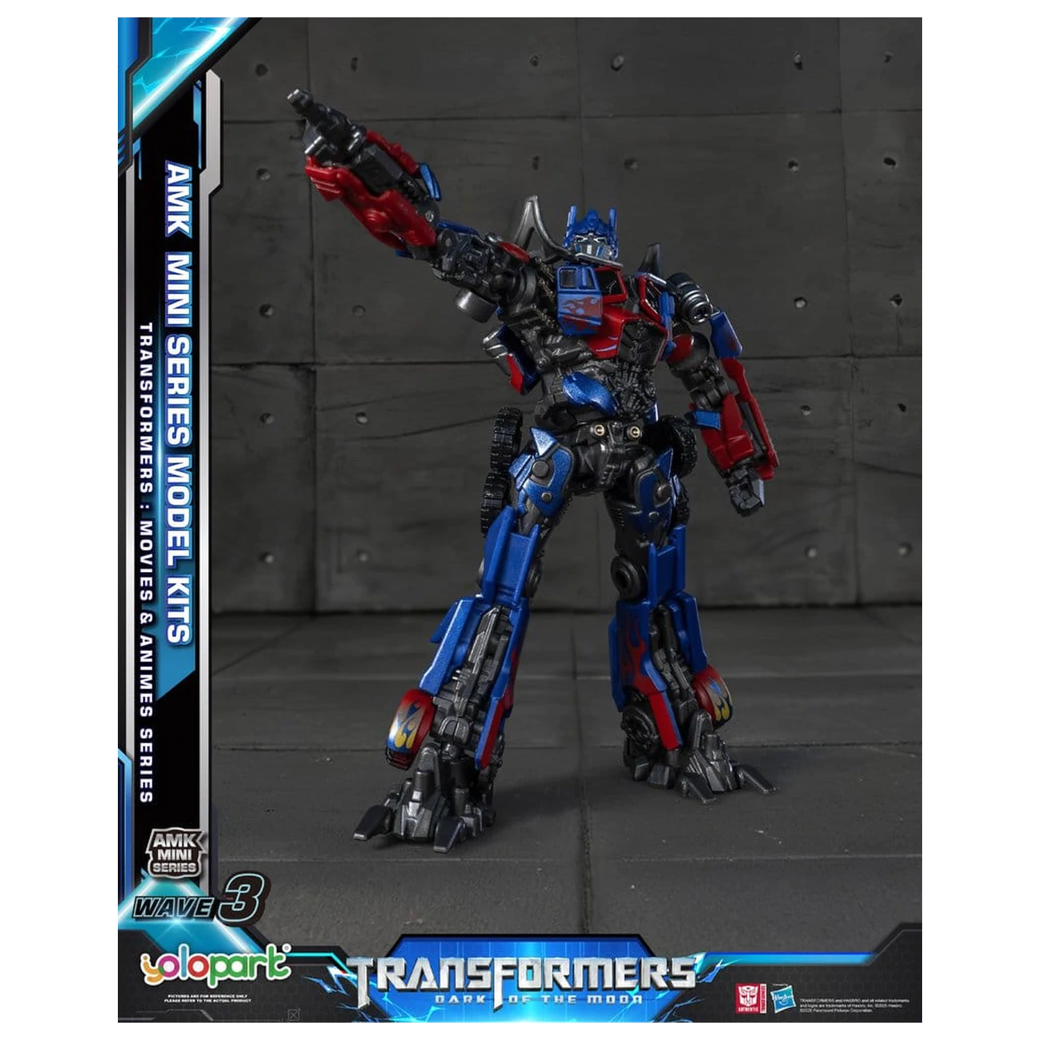 Transformers Generation One AMK Mini Series Plastic Model Kit Wave 3 Optimus Prime TF 3 11 cm zdjęcie produktu