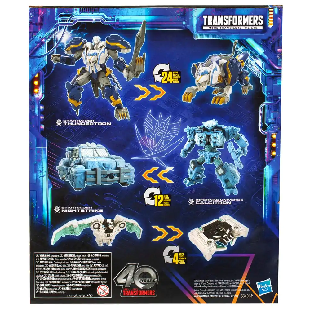 Transformers Generations Legacy United Leader Class Figurka Akcji Star Raider Thundertron 18 cm zdjęcie produktu