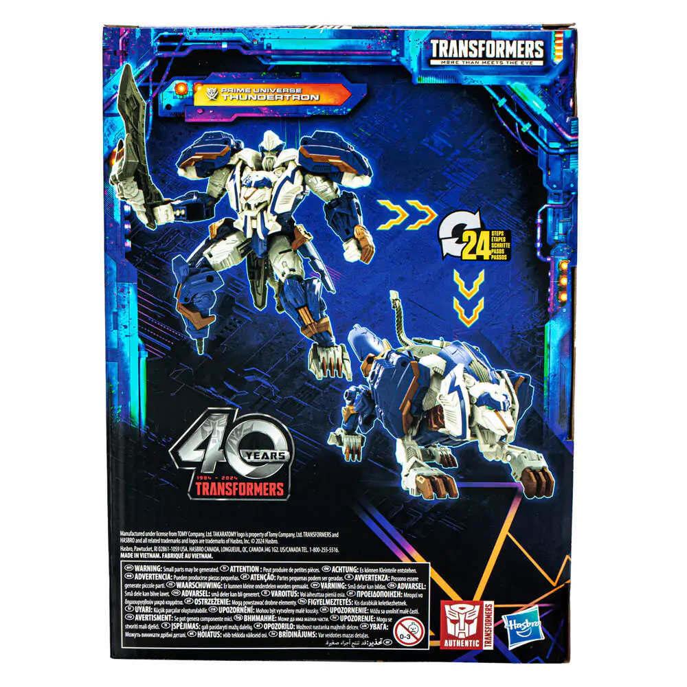 Transformers Legacy United Voyager Class Animated Prime Universe Thundertron figurka akcji 18 cm zdjęcie produktu