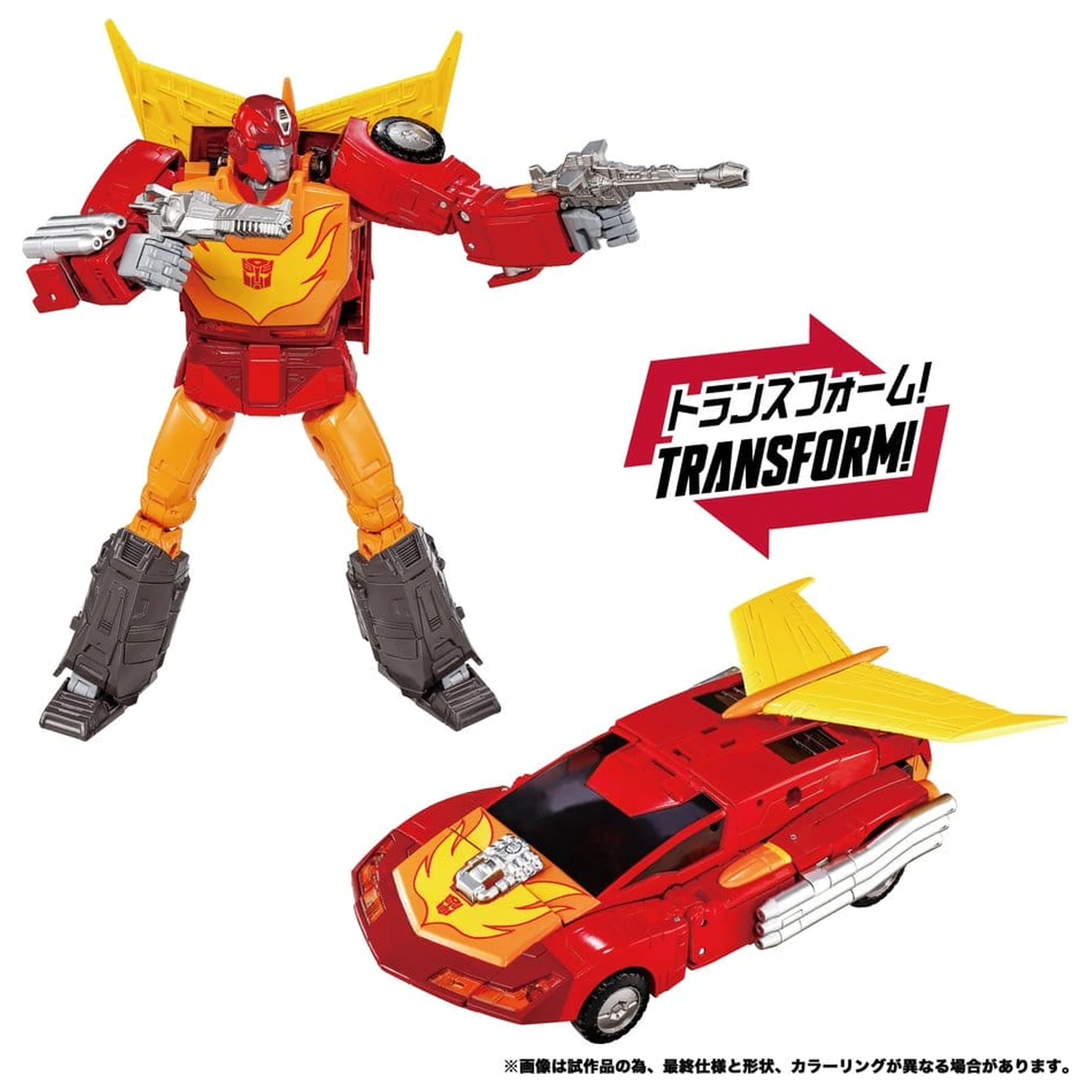 Transformers Masterpiece MPG-20 Figurka Hot Rod (Style Generation) 18 cm zdjęcie produktu