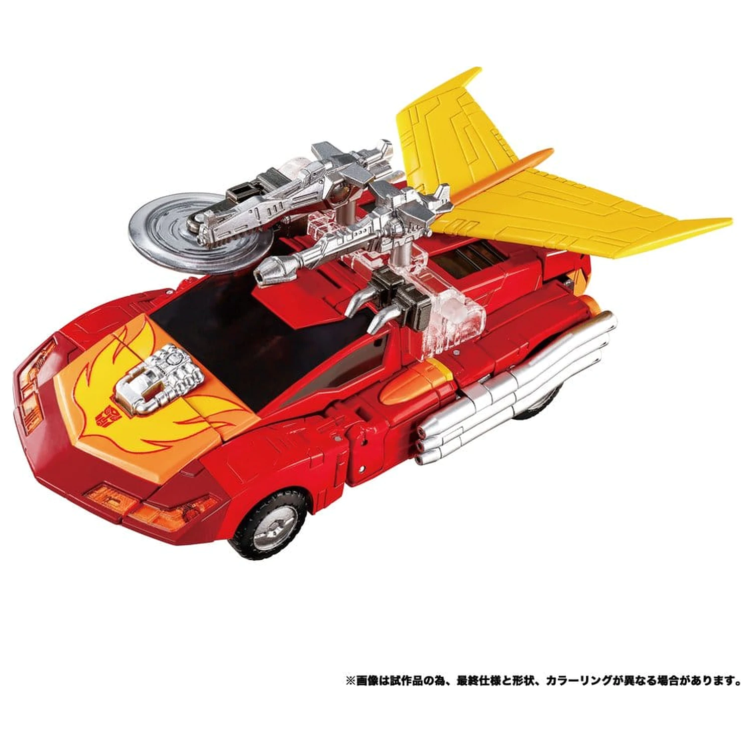 Transformers Masterpiece MPG-20 Figurka Hot Rod (Style Generation) 18 cm zdjęcie produktu