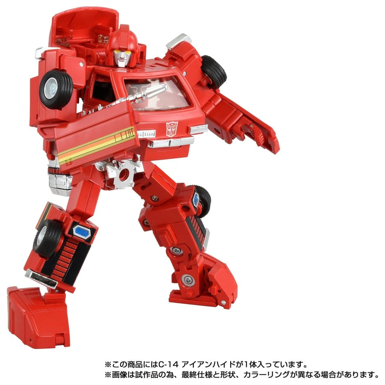 Transformers Missing Link Figurka Akcji C-14 Ironhide 14 cm zdjęcie produktu