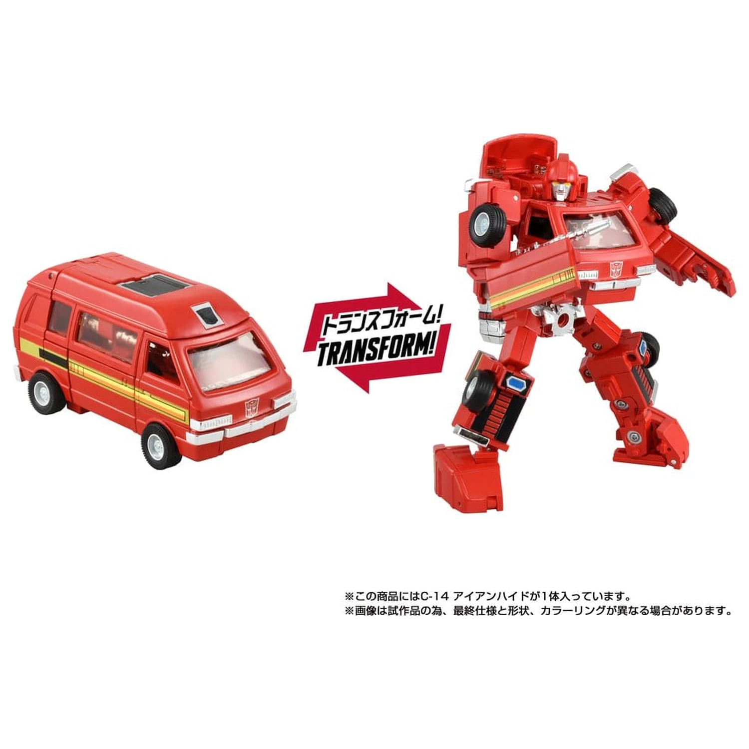 Transformers Missing Link Figurka Akcji C-14 Ironhide 14 cm zdjęcie produktu