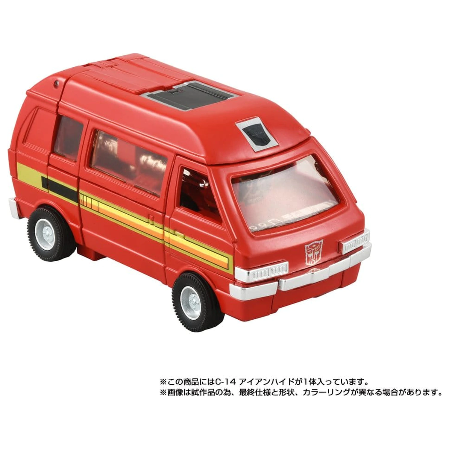 Transformers Missing Link Figurka Akcji C-14 Ironhide 14 cm zdjęcie produktu