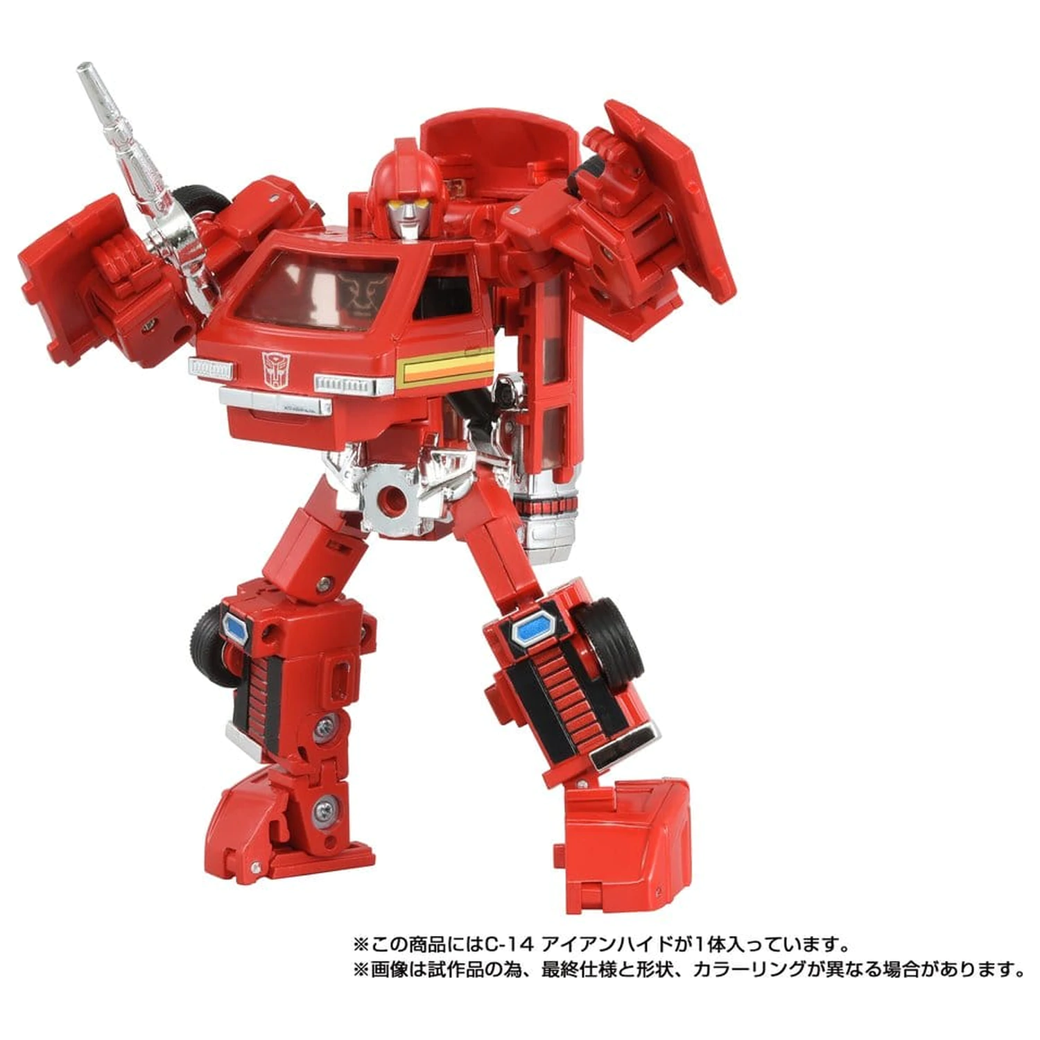 Transformers Missing Link Figurka Akcji C-14 Ironhide 14 cm zdjęcie produktu