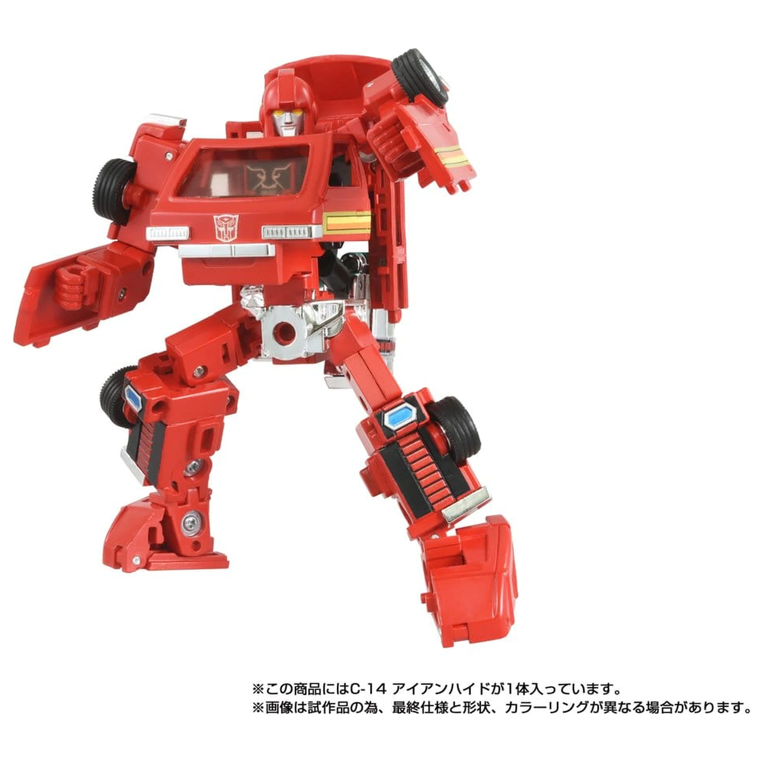 Transformers Missing Link Figurka Akcji C-14 Ironhide 14 cm zdjęcie produktu