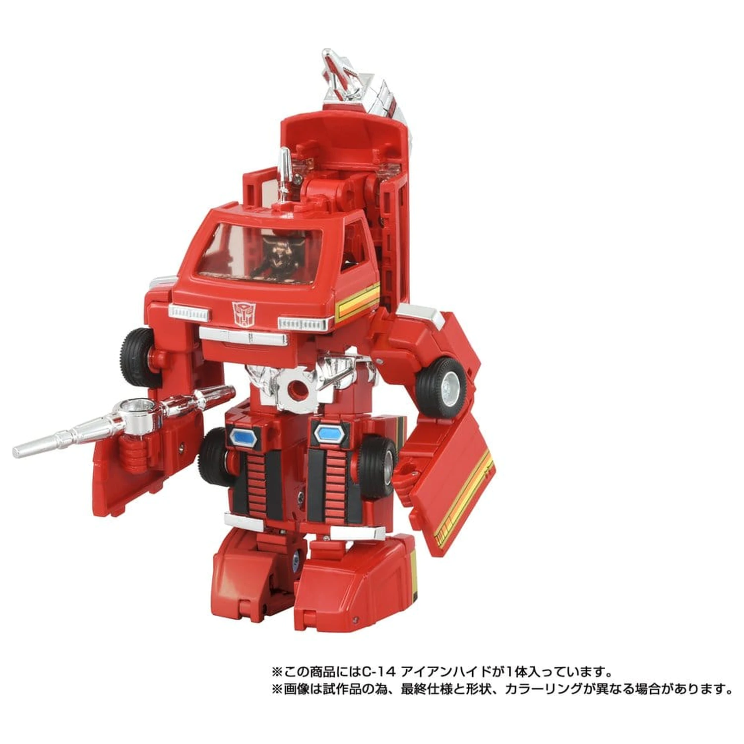 Transformers Missing Link Figurka Akcji C-14 Ironhide 14 cm zdjęcie produktu