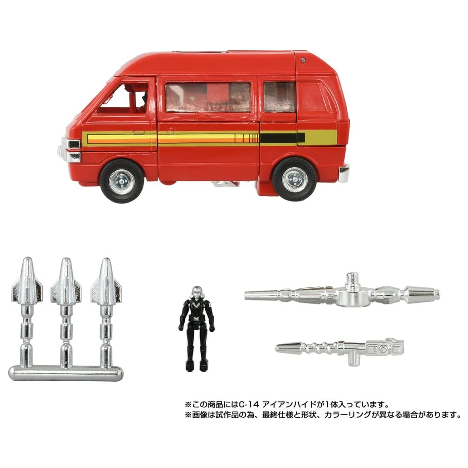 Transformers Missing Link Figurka Akcji C-14 Ironhide 14 cm zdjęcie produktu